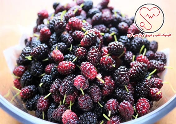 توت جهت تاثیر مثبت بر قلب و عروق