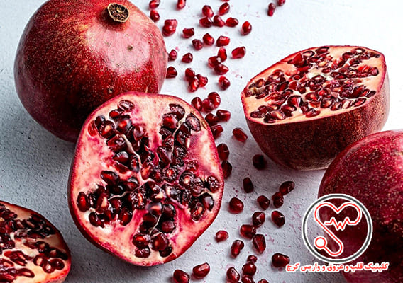 انار مناسب برای گرفتگی رگ‌های قلب و عروق