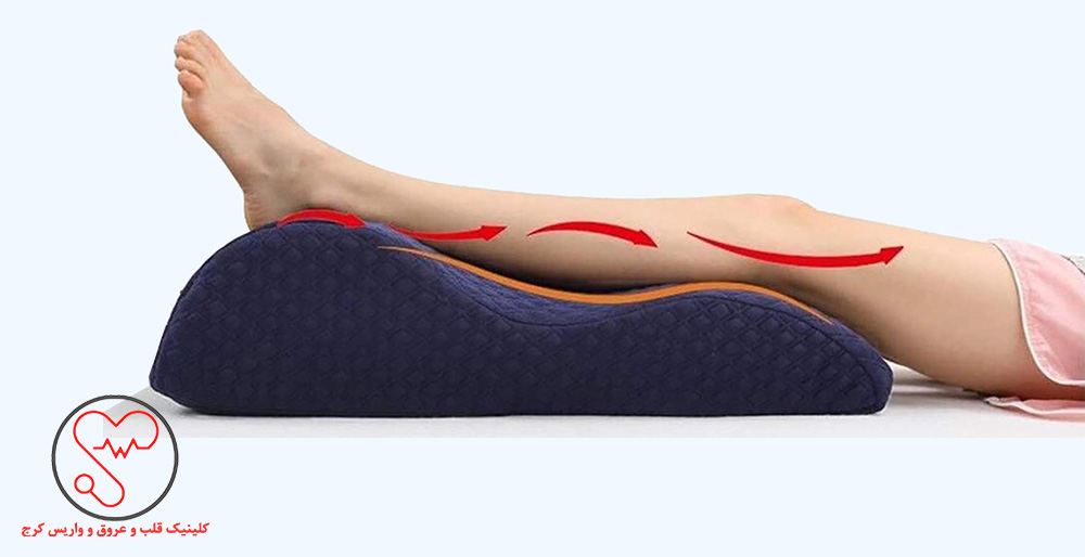 بالا دادن پاها بالاتر از بدن