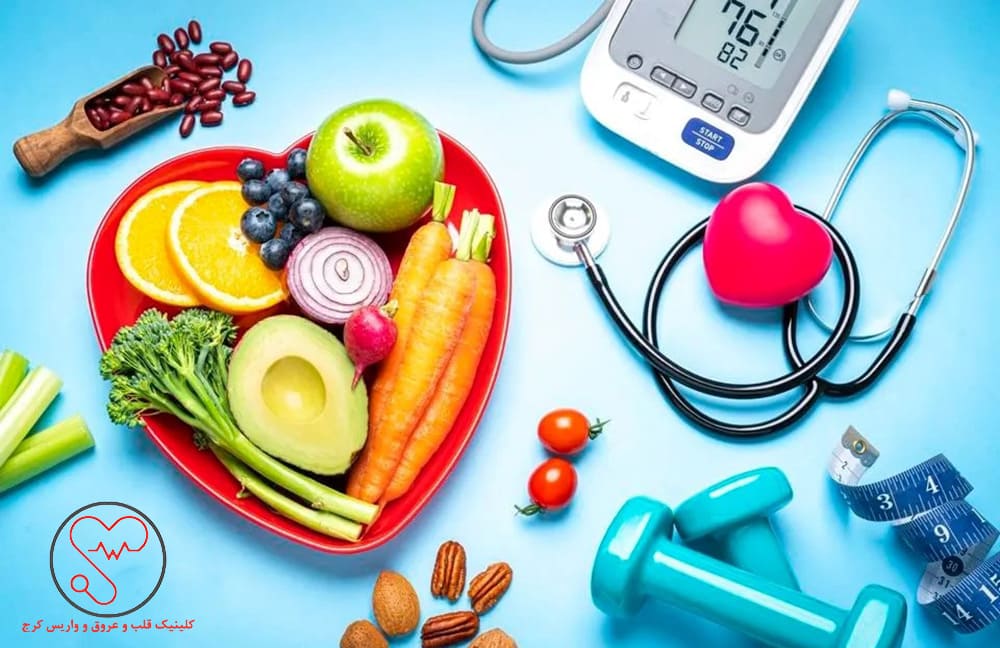 اصلاح سبک زندگی و بهبود سلامت قلب و عروق