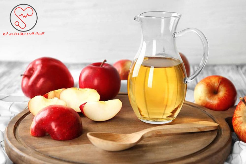 سرکه سیب دارای خواص ضدالتهابی است 