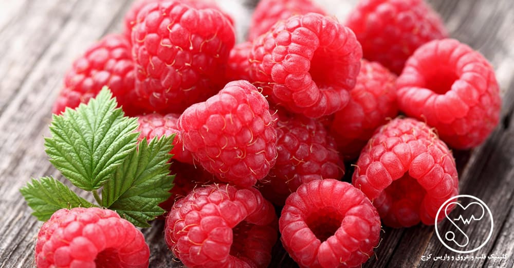 تمشک به کاهش مقاومت عروقی و در نهایت کاهش فشارخون کمک میکند.