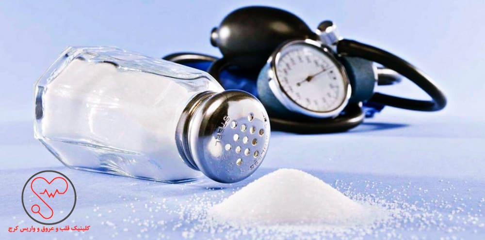 مصرف زیاد نمک میتواند به افزایش فشارخون منجر شود.