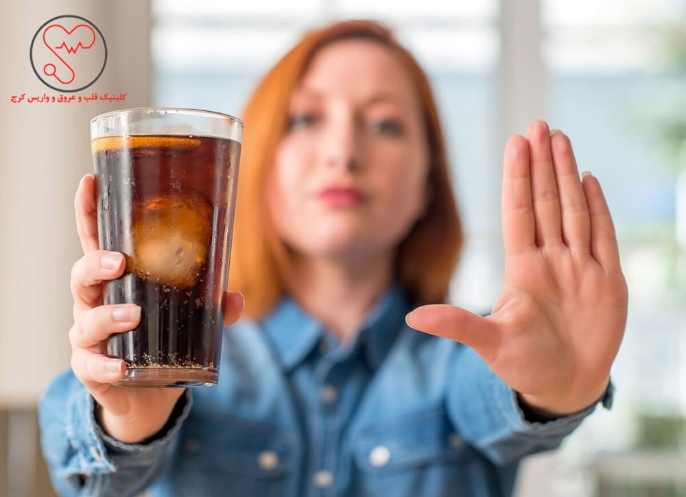 نوشابه به علت داشتن مقادیر بالای قند و کافئین میتواند فشارخون را بهسرعت بالا ببرد.