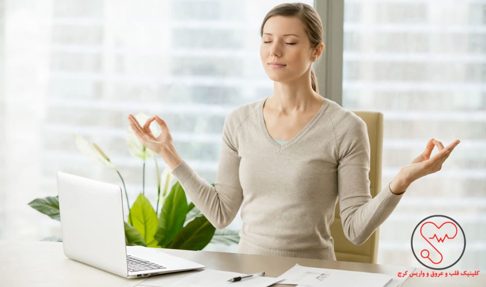 مدیریت استرس میتواند به کاهش فشارخون کمک کند.